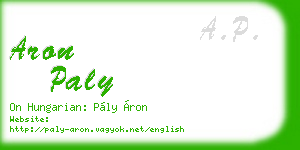 aron paly business card